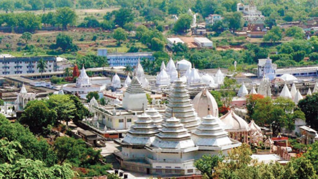 Travel Image 3